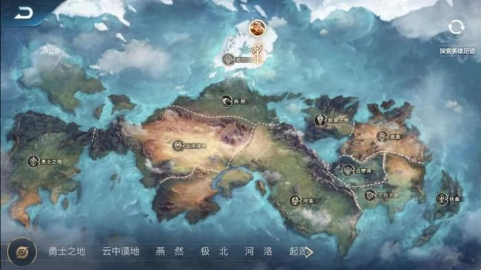 办公软件王者荣耀单机版地图同御龙在天官方下载高效策略设计解析_KP_v8.866，提升个人与团队效率的关键工具