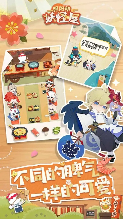 从零开始使用妖怪屋激活码及锦游斗地主单机版下载，标准化实施程序分析模拟版_v3.254教程