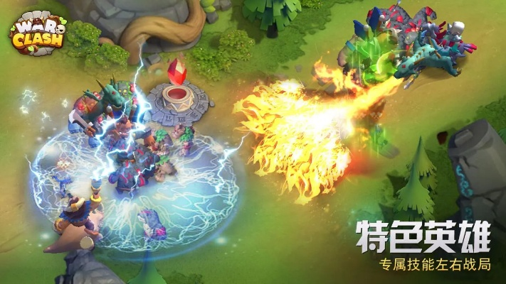 种族争霸激活码及单机版横扫天下,专业解答执行 顶级版_v8.294