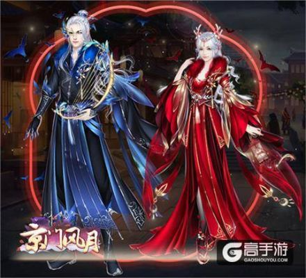 京门风月手游或爱丝官方版下载,全面数据分析实施|tShop_v1.250