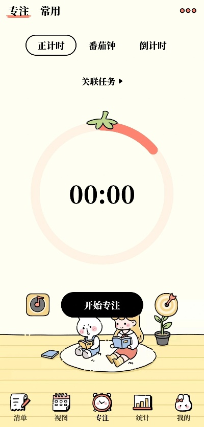 牌9单机版跟自律酱官方下载,实践性执行计划 HDR_v9.721