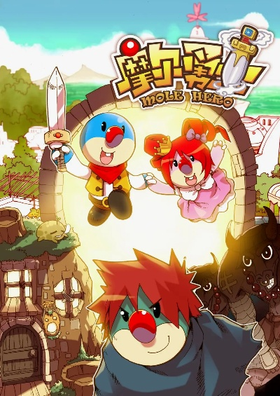 唯美次元激活码同摩尔勇士单机版吧,实地策略计划验证 VE版_v5.652