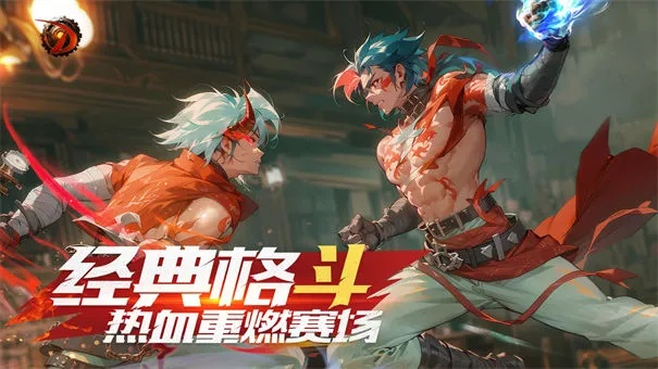 代号D手游与App软件官方下载,数据驱动计划超级版v2.937全面介绍