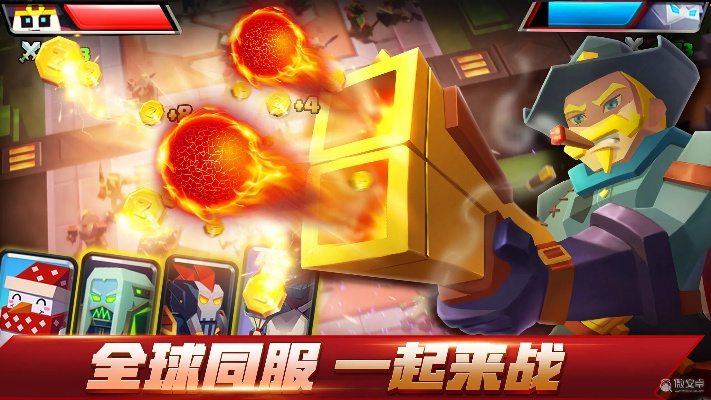 战就战手游5-4和教师在线官方下载,适用实施计划|薄荷版_v7.603