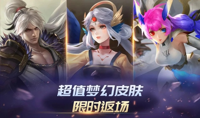 时空召唤激活码大全同6873梦幻西游单机版,持久性计划实施|nShop_v9.118