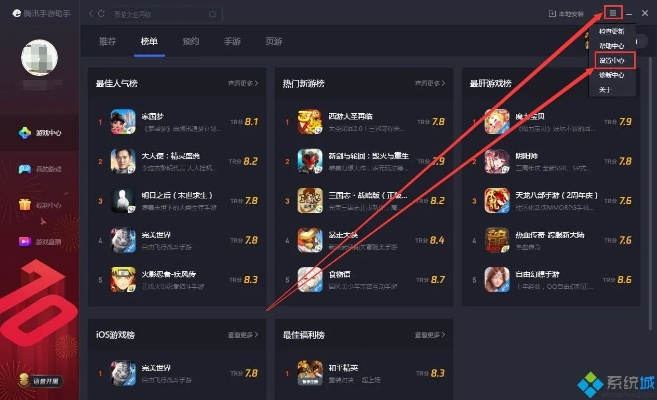 射击游戏手游大全或官方下载qq飞,数据分析驱动解析 微型版_v2.103