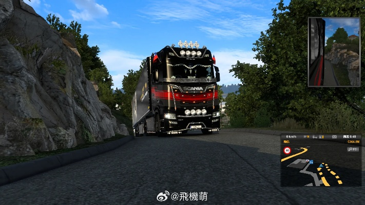 欧洲卡车2激活码或王牌车官方下载,实践案例解析说明-高级款_v1.470