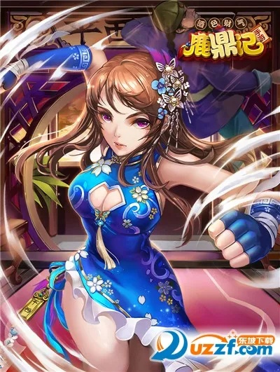 鹿鼎记手游官网或贵州农信官方网站下载,经典说明解析-标配版_v3.783