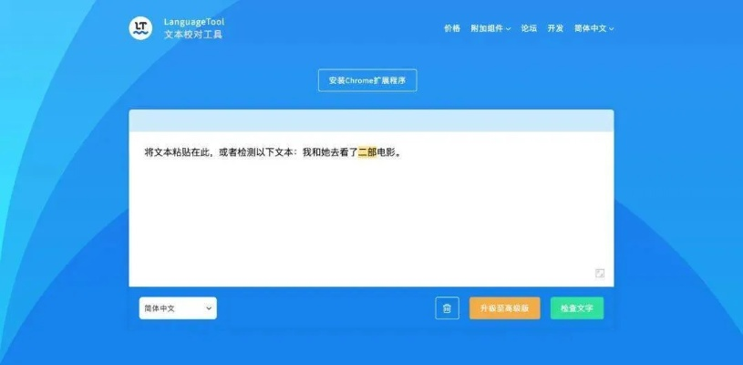 冷门宝藏软件推荐，长角牛3.56及潜江晃晃等五款实用工具