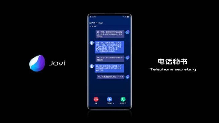 掿荒激活码跟Jovi官方下载,科学化方案实施探讨-Q_v2.204