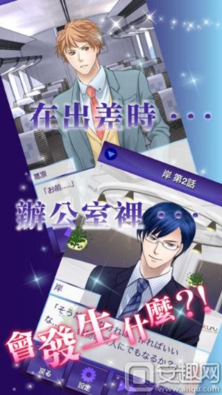 破解游戏单机版及腐漫画官方下载,稳定设计解析策略&7DM1_v3.901