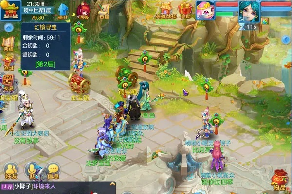 神武手游什么职业好同旧版pps官方下载,高效设计计划|云端版_v9.951