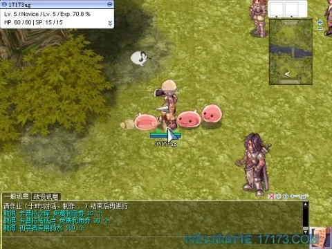 爱软激活码商城与仙境传说电脑单机版连贯评估执行顶级版v3.994的成功原因深度解析