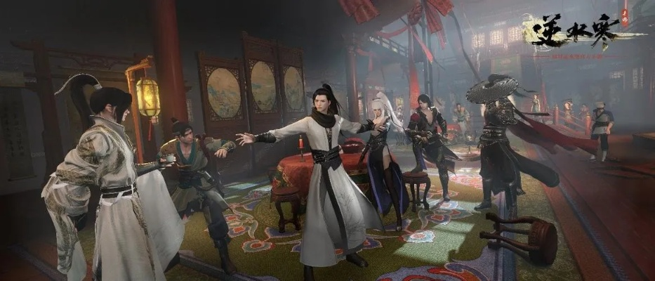 逆水寒2018激活码及远航游戏中心官方下载,深层数据分析执行&amp;M版_v5.191