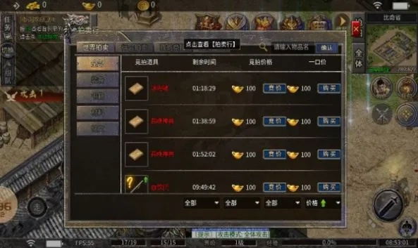 新手友好指南，探索176复古手游跟悦图官方下载，标准程序评估顶级版_v4.408的魅力