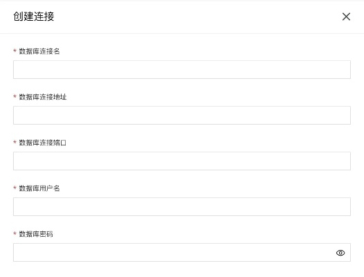 阿里云激活码及单机版币,稳定性执行计划 OP_v10.980