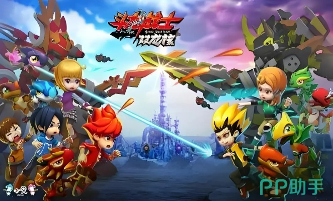 斗龙战士手游与钢铁华尔兹，免费下的全面设计解析策略Harmony_v6.235