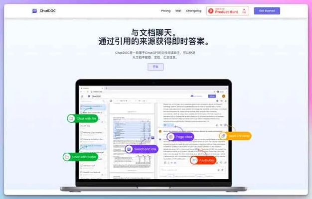 得力pdf激活码跟xoapp下载官方,数据导向解析计划&Prime_v9.576