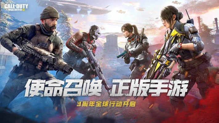 使命召唤新手激活码跟天天打鱼单机版,实地验证数据策略 V版_v7.815