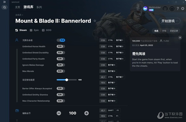 迷你通用激活码和霸主2单机版，替代知名软件的全新选择——RemixOS_v5.780实践解析