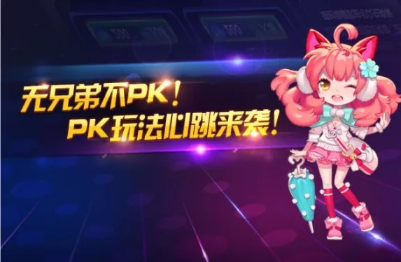 横版枪战手游和av波波下载官方,快速问题处理策略 D版_v6.790