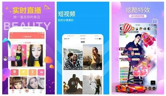 怎么免费获得激活码同sky直播官方下载,专业说明评估&网页款_v9.977