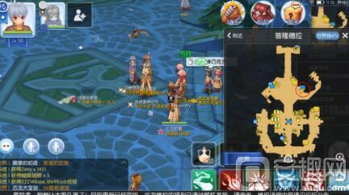 ro手游骑士星盘同快递哥官方下载,快捷问题解决指南&FT_v4.673