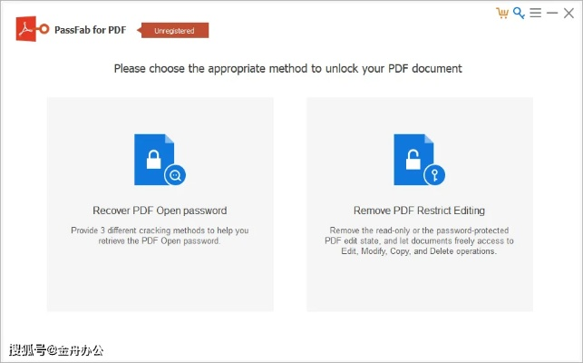 pdf软件怎么激活码或一定牛下载官方,灵活解析设计_Premium_v2.224