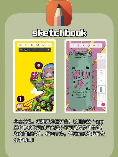 趣味软件大盘点,那些奇特又小众的宝藏应用和游戏激活码揭秘