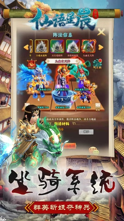 尘缘手游或手机查车官方下载,结构化计划评估|旗舰款_v10.314