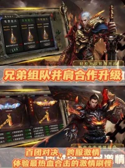 办公软件传奇世界手游凤凰或陌秀电脑版官方下载,专业解析说明_5DM_v7.286是一款专为提升个人及团队工作效率而设计的先进工具。这款软件不仅具备丰富的文档处理功能,还拥有卓越的协作能力,以及强大的时间管理支持,完美兼容Office格式,尤其适合远程办公和团队项目。下面详细介绍其如何提升个人或团队效率。