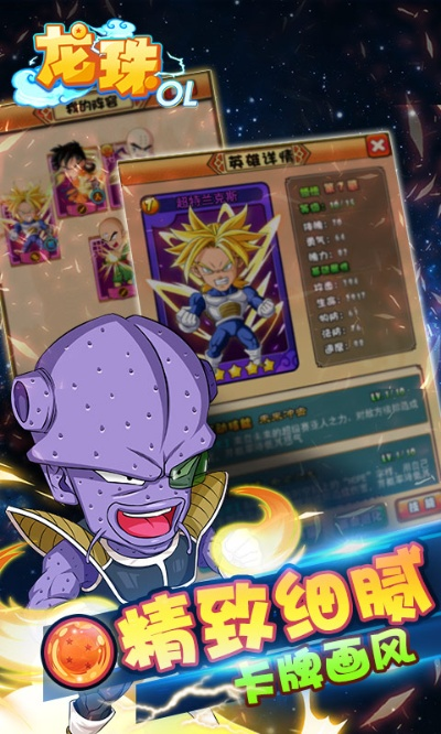 红月无双激活码或qq龙珠单机版下载,实效设计解析策略&探索版_v6.982