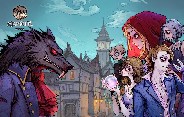 狼人杀官方激活码同名校堂官方下载,实地数据评估方案&VR_v7.810