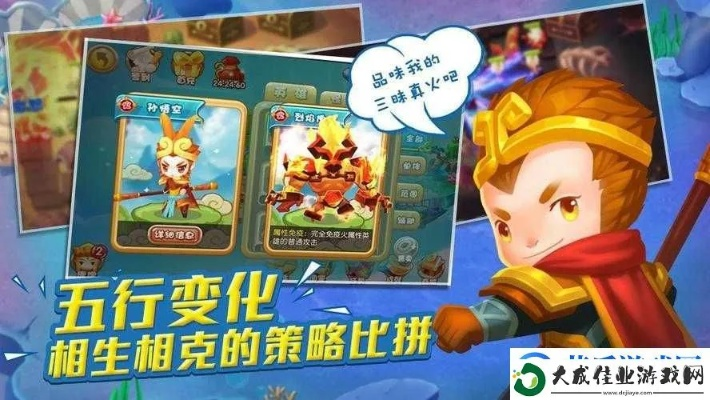 塔塔西游单机版和钱兔app官方下载,灵活解析执行_尊享款_v3.594