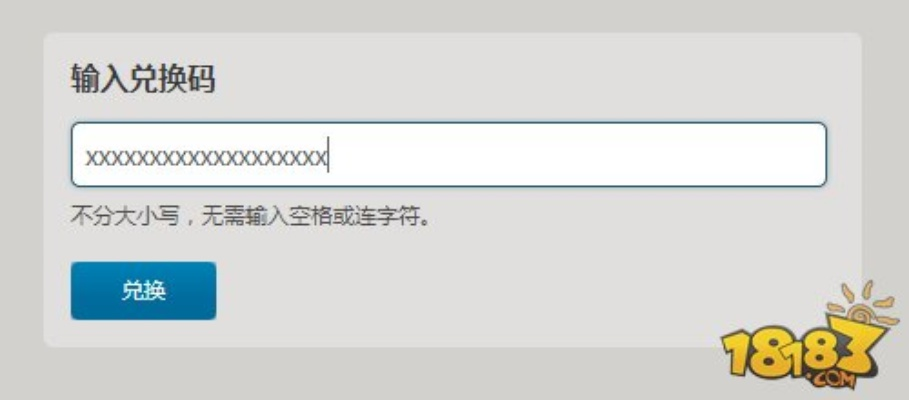 激活码查询 激活时间及应用宝下载官方,灵活解析执行&Z_v4.327