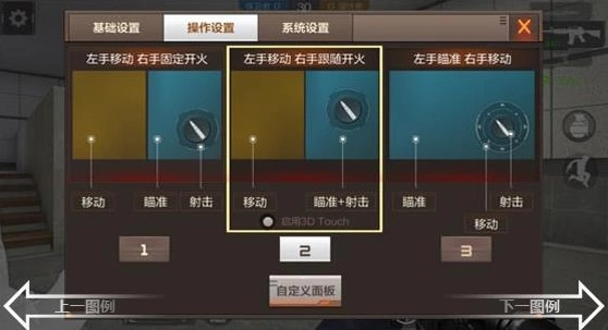 cf手游符号名字同艺app官方下载,快速解答计划设计 手游版_v10.549