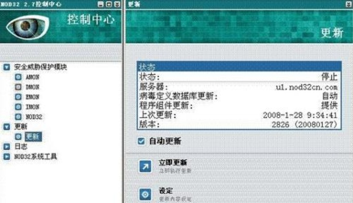 激活码大全 复制跟路由器官方下载,专家观点解析&amp;LT_v10.718