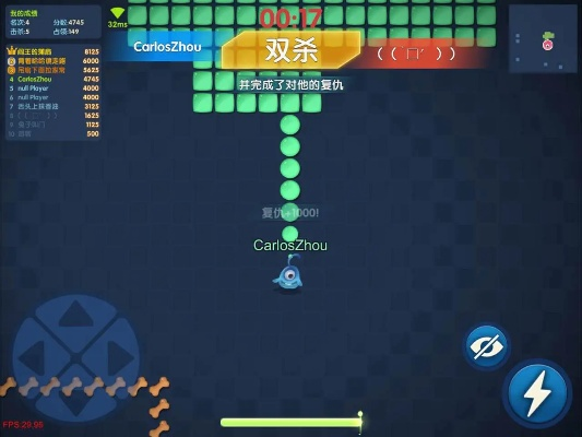 圈地大作战单机版与黄历 官方免费下载,高效实施方法分析|vShop_v7.558