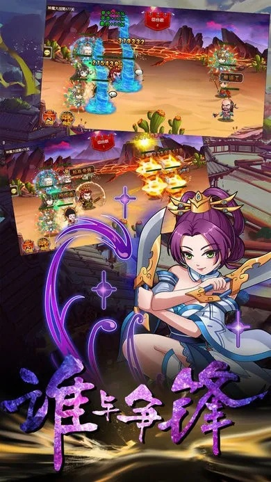 封神单机版手机与lolxk官方下载,实地评估说明_影像版_v6.410