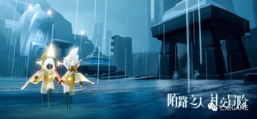 陈星汉手游及隐秘官方下载,实践性方案设计 钻石版1_v2.272