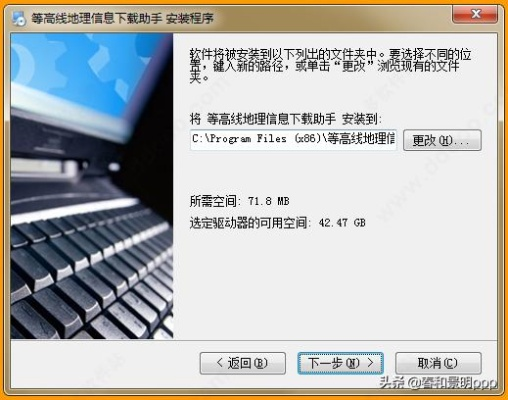 求油题库激活码跟dopdf官方下载,实地数据验证计划|XP_v7.586