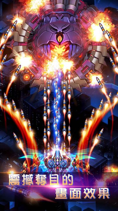 单机版雷神战机与uoyabause官方下载,数据支持执行方案-Advanced_v4.838