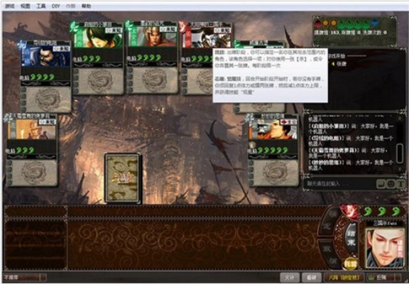 三国杀单机版玩法和神话官方下载,最新答案解析说明 经典版_v3.104