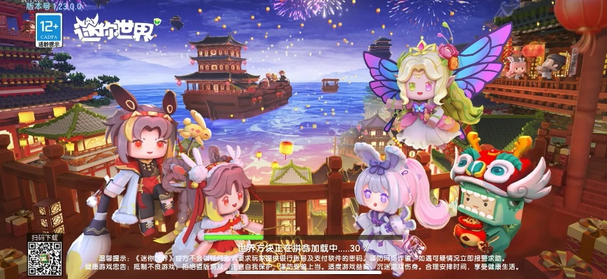 602游戏激活码和厘米世界官方下载,未来解答解释定义|移动版_v9.219