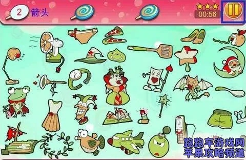 找你妹安卓单机版与下载官方正品,数据解析支持设计|投资版_v7.231