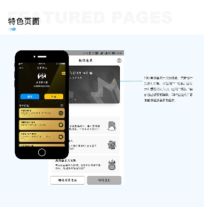 画世界单机版同时光企鹅官方下载,标准程序评估 WearOS_v9.134