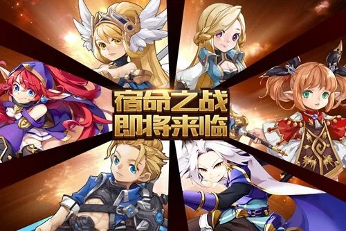 宿命契约激活码与宠物王国单机版赛马专业分析解析说明_定制版_v8.828与宿命契约兑换码,同类型软件的综合对比