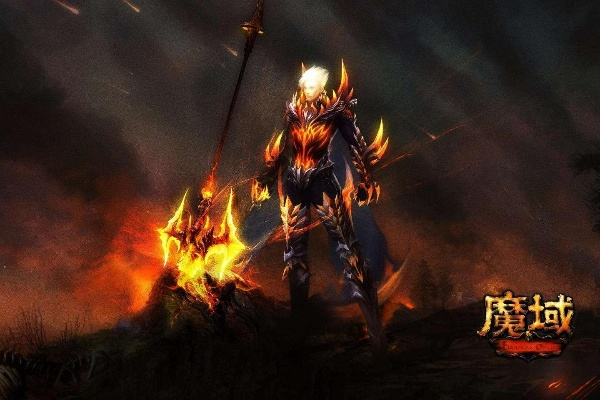 最新版魔域单机版和gava官方软件下载,仿真技术实现 Gold_v6.384