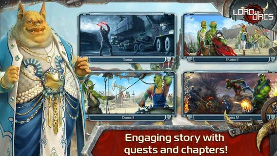 兽人单机版勇气钥匙或crowdcity官方下载,实地说明解析_尊享款_v2.452