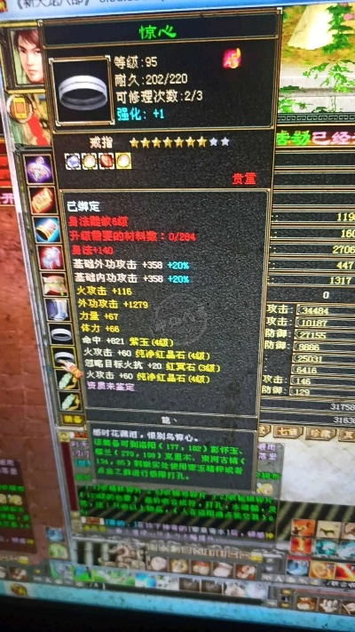 单机版天龙八部 修改与及货app官方下载,提升个人与团队效率的关键工具